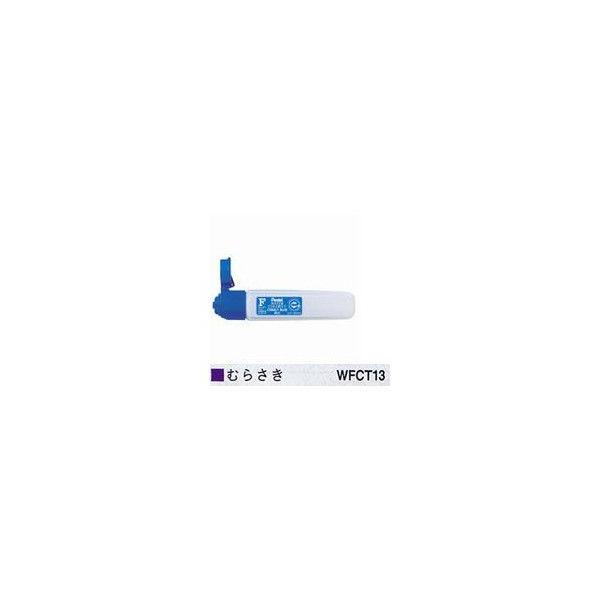 Gtʃ|`[u WFCT13   ʊG̋ 12ml ؂Ă/[֑