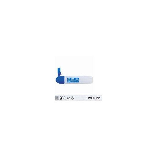 Gtʃ|`[u WFCT91   ʊG̋ 12ml ؂Ă/[֑
