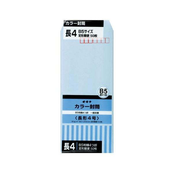 ILi J[ 4 HPN4BU u[ 50/[֑