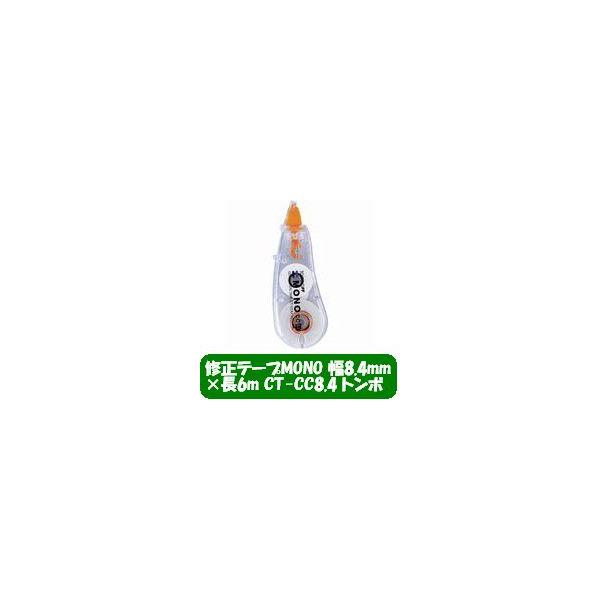 Ce[vMONO 8.4mm×6m CT-CC8.4 g{M/[֑