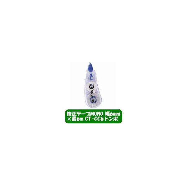 Ce[vMONO 6mm×6m CT-CC6 g{M/[֑