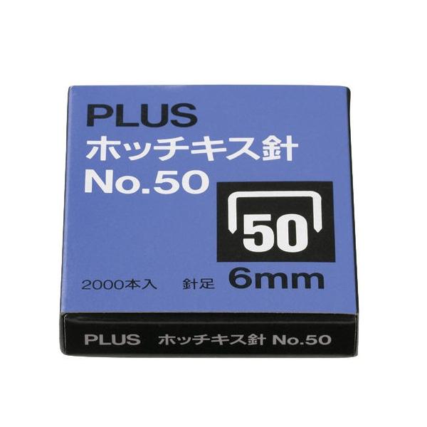 vX zb`LXj NO.50 SS-050A ( Q pbN)/[֑