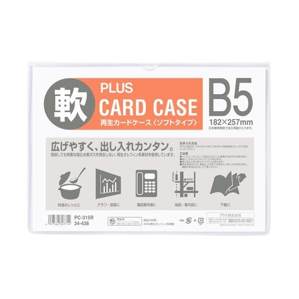 vX J[hP[X ĐJ[hP[X \tg^Cv B5 PC-315R/[֑