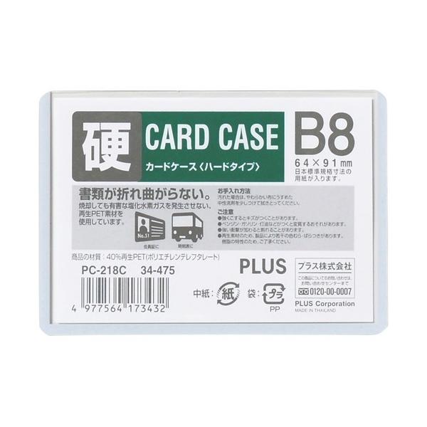 J[hP[X n[h PC-218C B8 ( T )/[֑