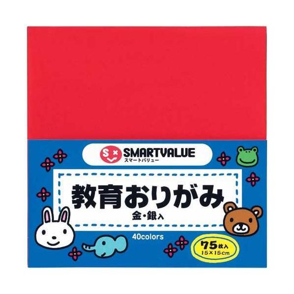 肪 75 c150×150mm B256J WCebNX/[֑