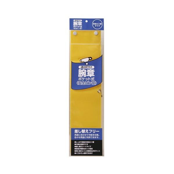 X}[go[ r Ss  B395J-PY/[֑