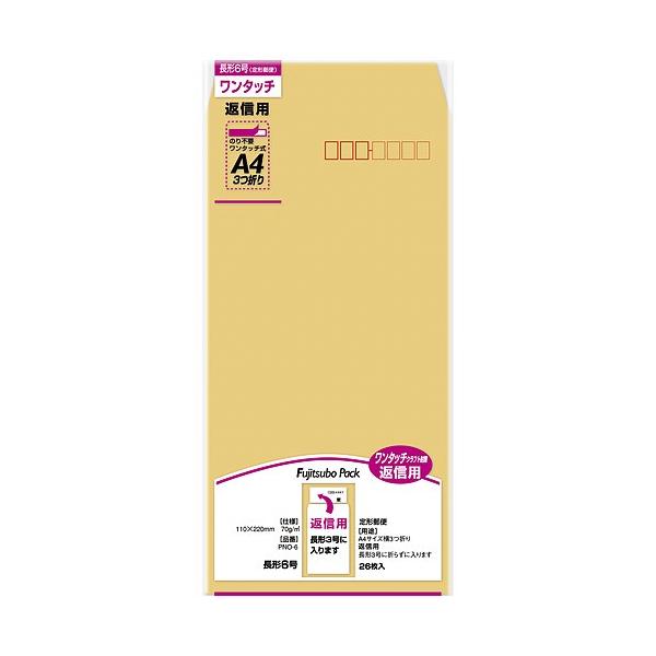 }AC ^b`NtgpbN6 70G PNO-6/[֑