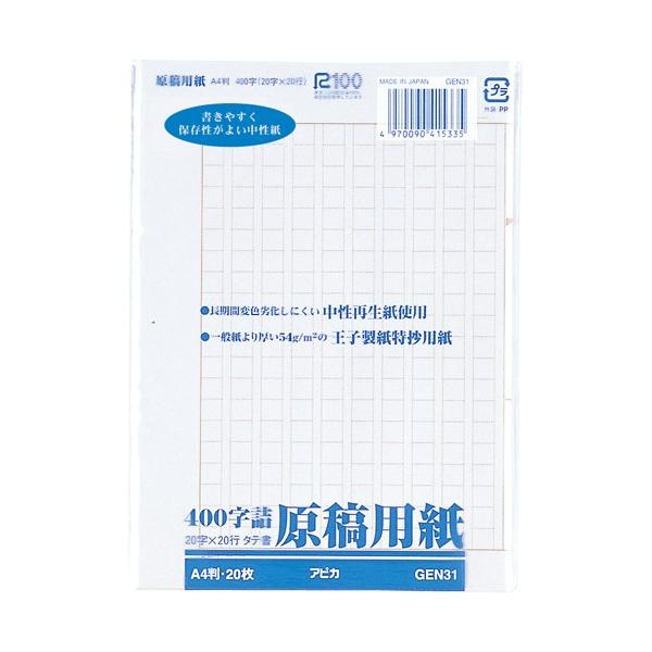 AsJ A4ep GEN31 400/[֑