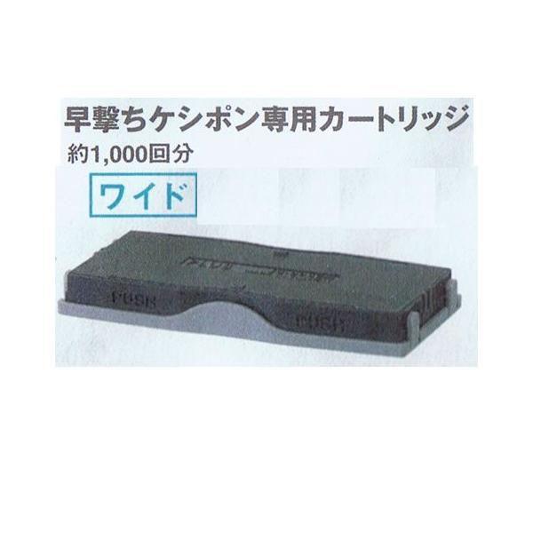 PV|J[gbWCh IS-006CM vX/[֑