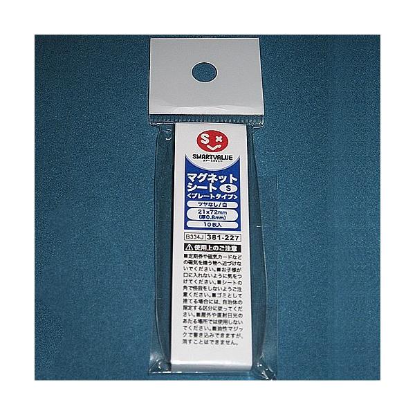 X}[go[ }OlbgV[gv[g^CvS10B334J/[֑