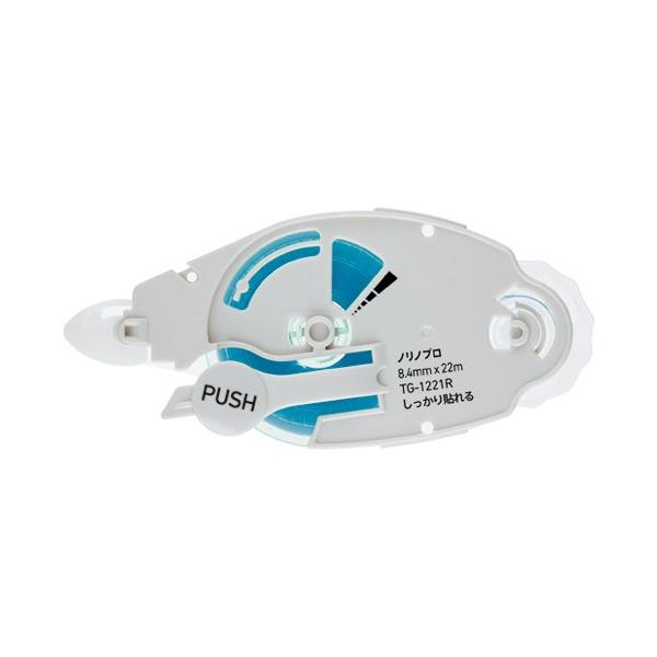 e[v̂ mmv \  TG-1221R ( Q)/[֑