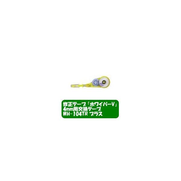 Ce[v uzCp[Vv4mmpe[v WH-104TR vX/[֑