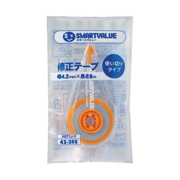 Ce[v 4.2mm×8m H070J-Y WCebNX/[֑