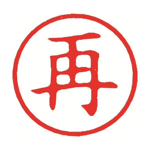 V`n^ LX^p[   X-BKL0016   /[֑