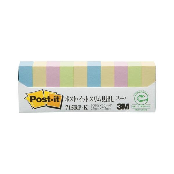 ZFX[G |XgECbg 25×7.5mm ĐXo~j 715RP-K ( 10Zbg)/[֑