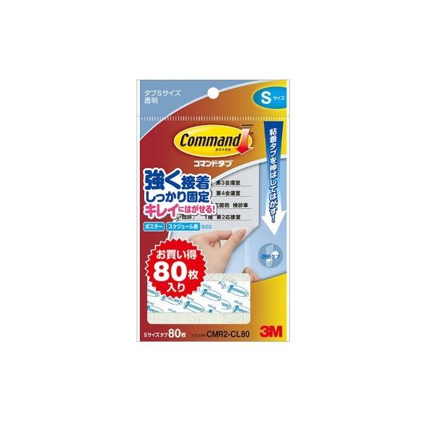 X[GWp R}hsl^uNApbNrTCY CMR2-CL80/[֑