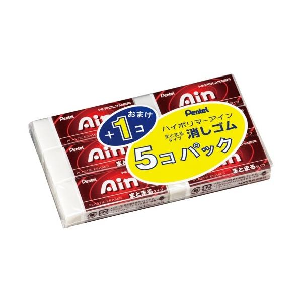 ؂Ă SAin5+1 ZEAS10-6/[֑