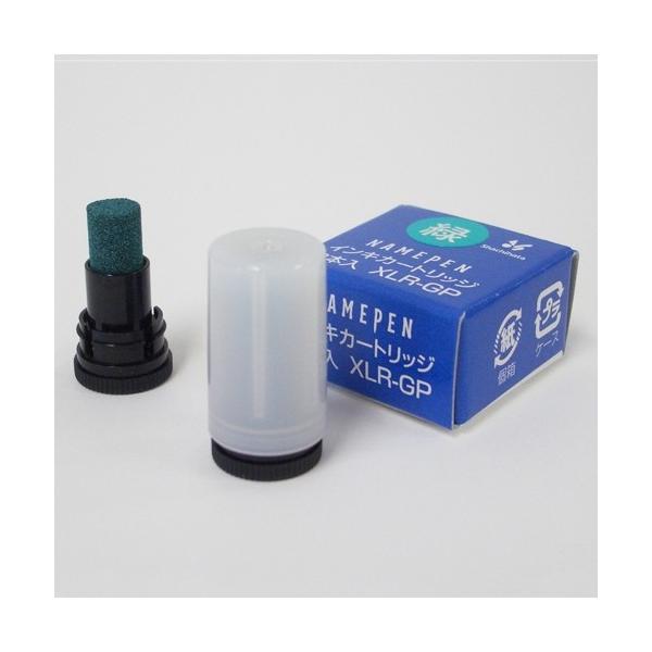 V`n^ [CL(l[yEl[GEl[G cCEyAl[)  XLR-GP/[֑