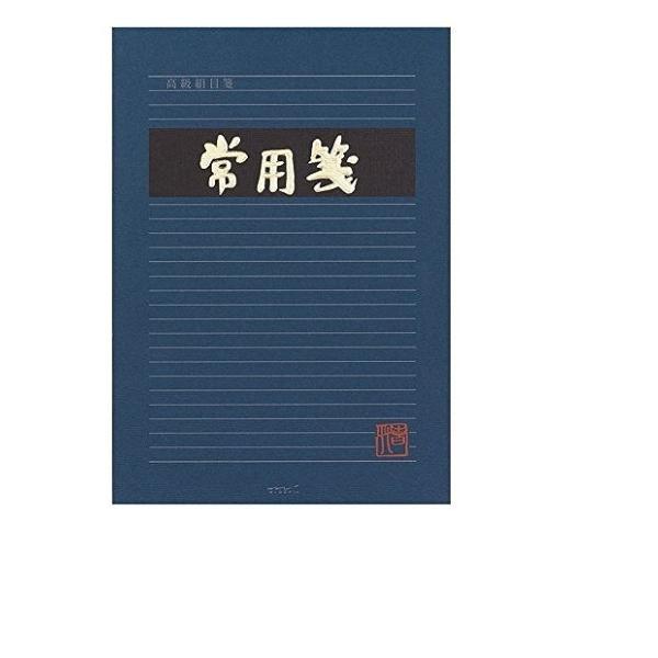 ~h  pB  45 20030-001/[֑