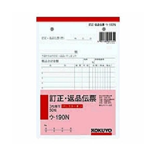 RN ʕ obNJ[{ 3 ԕi`[ B6^e 50g E-190N/[֑