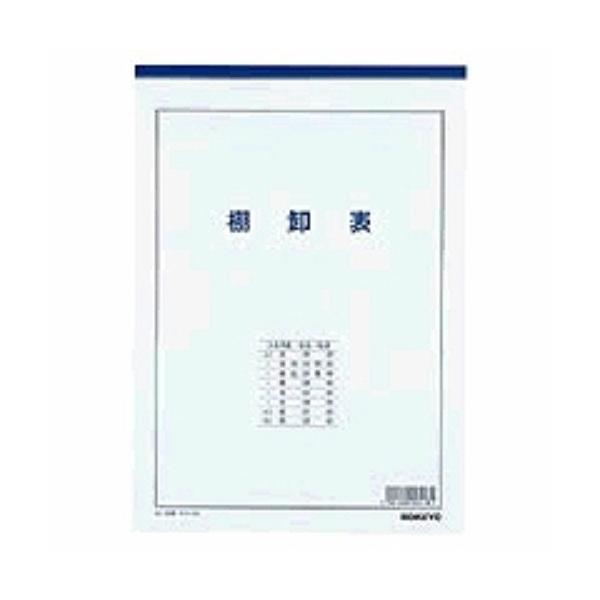 RN Zp I\ ㎿ A4 20 PT-24N/[֑