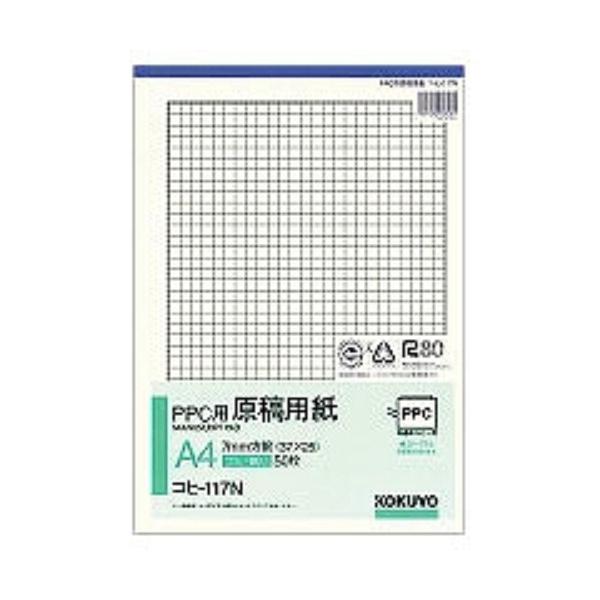 RN PPCpep A4c7mm u[ 50 Rq-117N/[֑