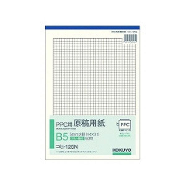 RN PPCpep B5c5mm u[ 50 Rq-125N/[֑