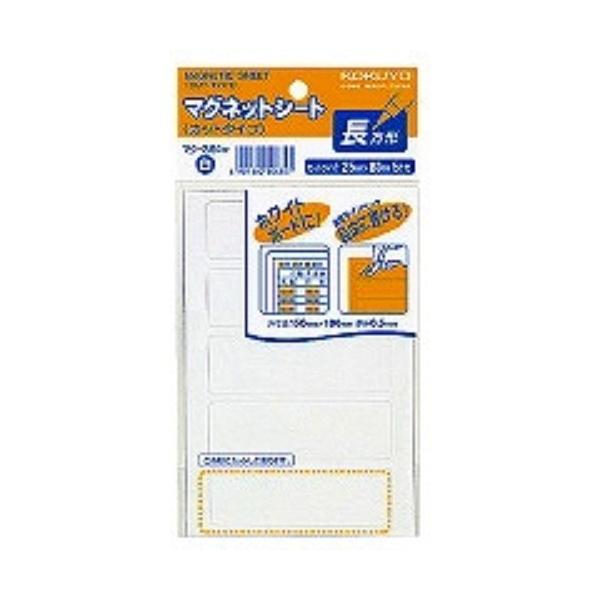 RN }OlbgV[g Jbg^Cv oTCY 80x25mm 5  }N-364W/[֑