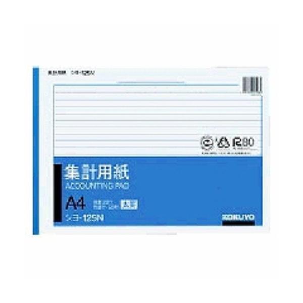RN Wvp ڐt20s A4 r 50 V-125/[֑