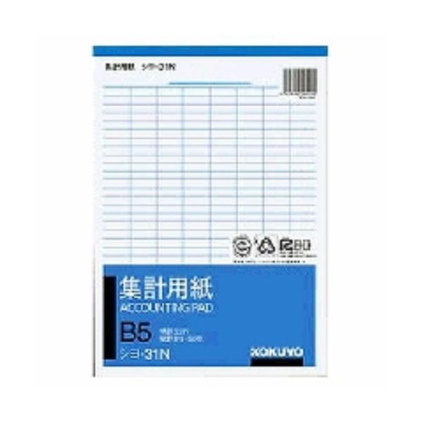 RN Wvp cr8 r33s B5c 50 V-31/[֑