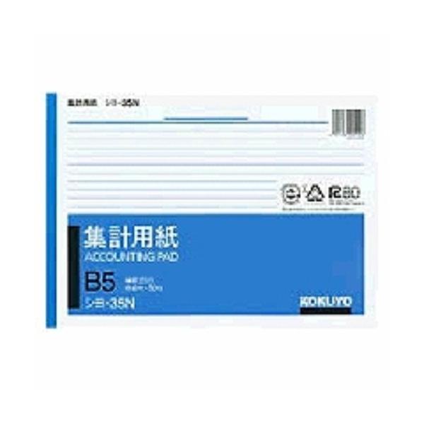 RN Wvp ڐt23s B5 50 V-35/[֑