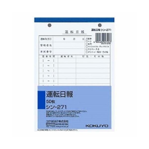 RN Гp ^] 2 B6 50 V-271/[֑