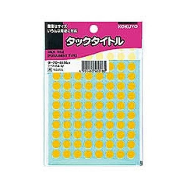 RN ^bN^Cg ~`x a8mm 1632  ^-70-41NLY/[֑