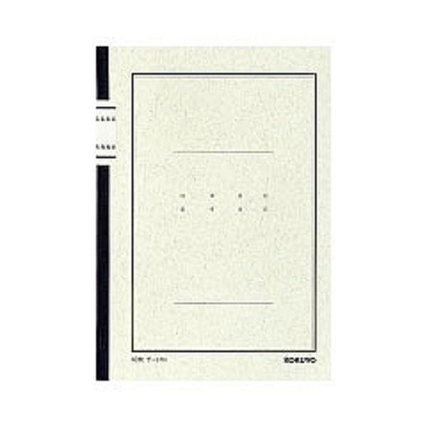 RN m[g p A5 40 `-57/[֑