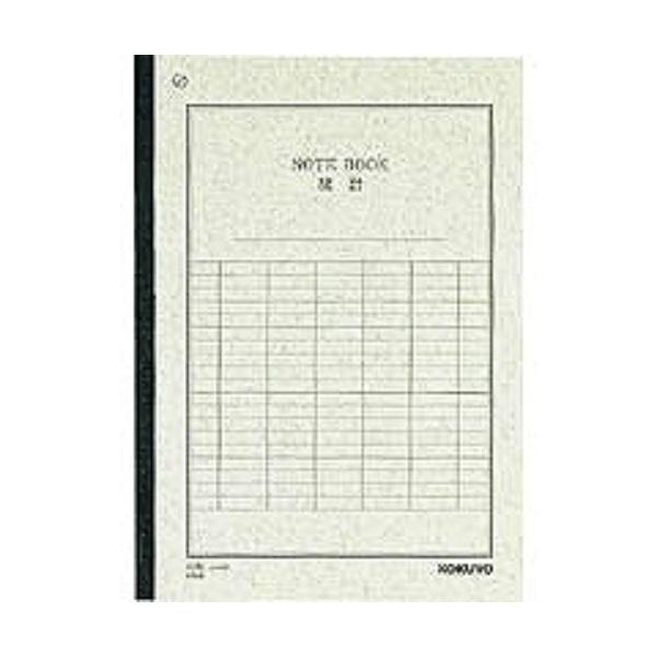 RN vm[g 6(Z~B5) 40 m-4V/[֑