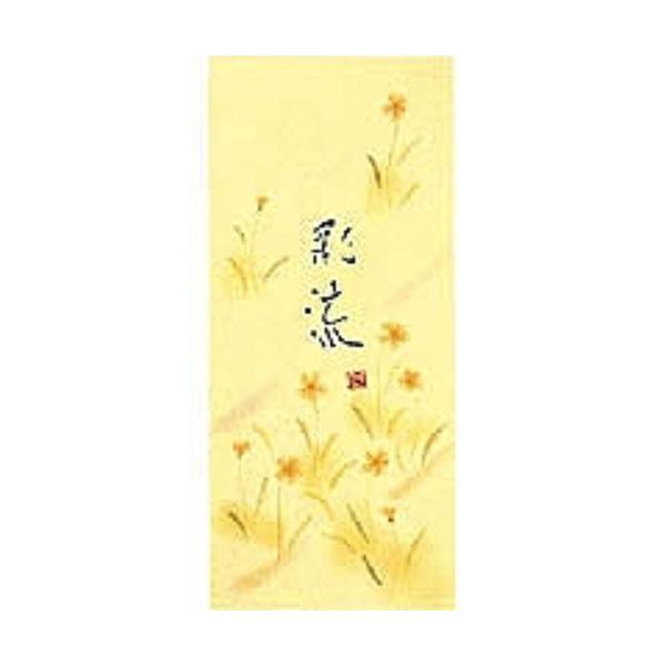 RN ^ cr6 ʗ ꎆ ʐ 50 q-108/[֑