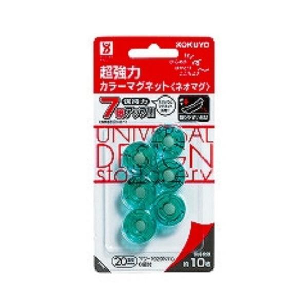 RN  }Olbg lI}O Oa20mm O[ }N-1020NTG/[֑