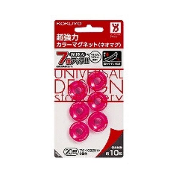 RN  }Olbg lI}O Oa20mm sN }N-1020NTP/[֑