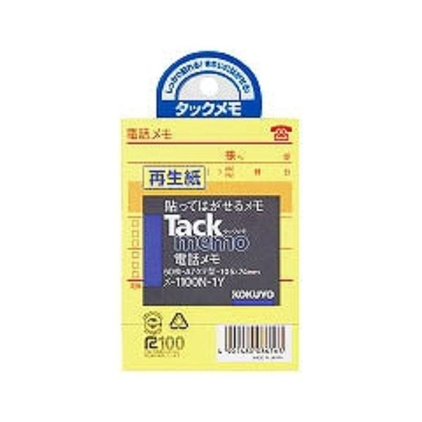 RN ^bN db 105x74mm 50  -1100N-1Y/[֑