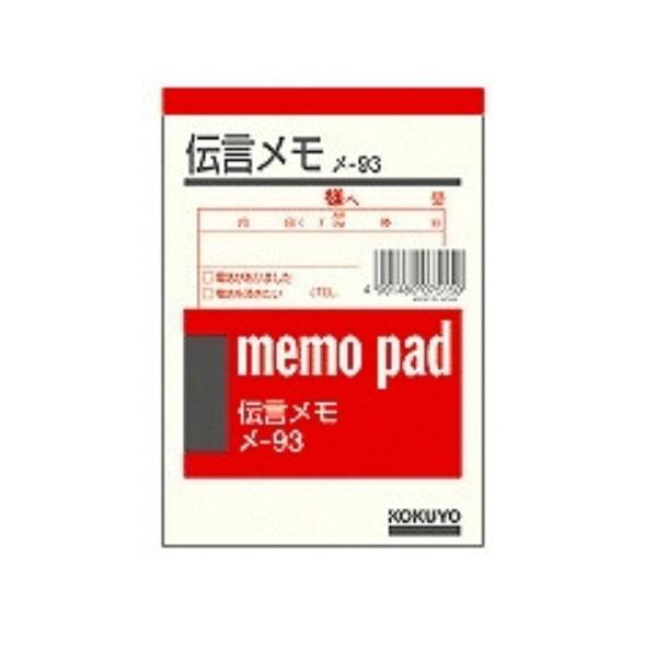 RN pbh ` B7 80 -93N/[֑