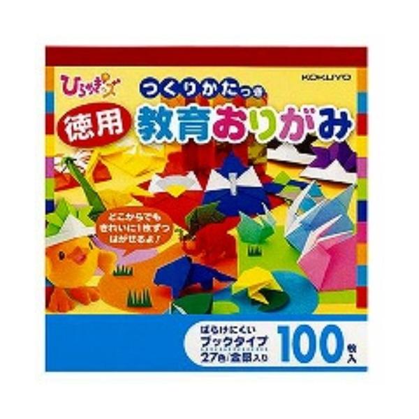 RN p肪 100(27F+e1) GY-YAD100/[֑