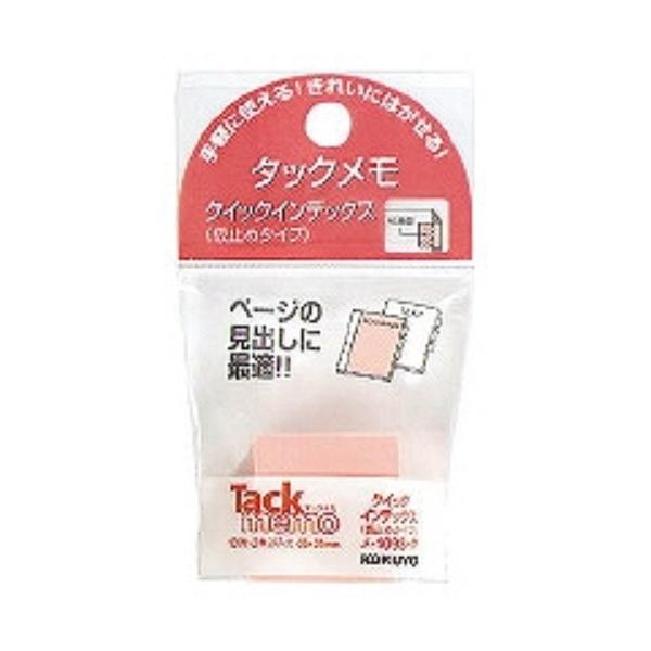 RN ^bN ~ NCbNCfbNX 25x25mm 100x2{ sN -1093-P/[֑