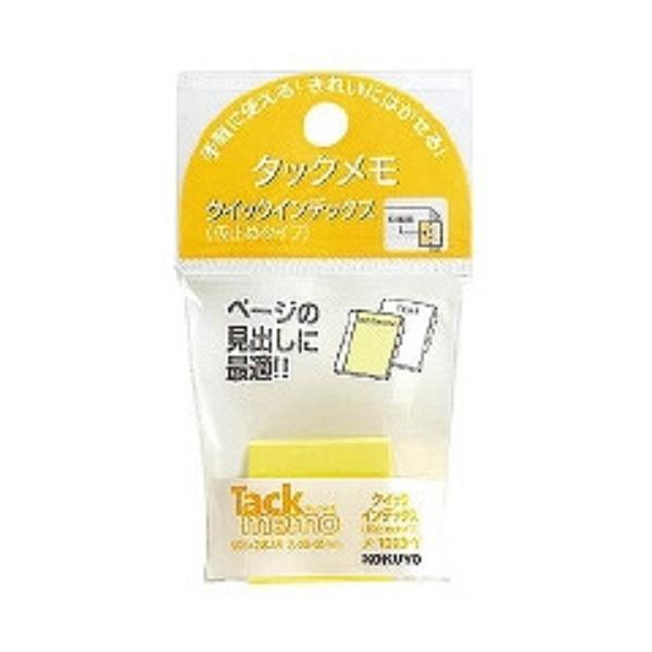 RN ^bN ~ NCbNCfbNX 25x25mm 100x2{  -1093-Y/[֑