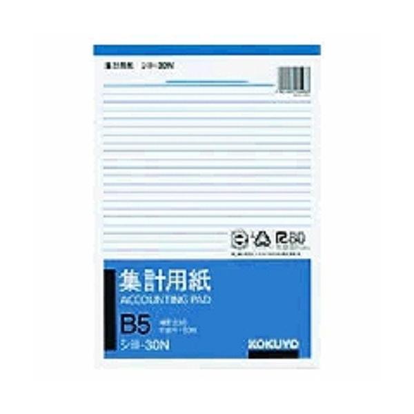 RN Wvp ڐt33s B5c 50 V-30/[֑