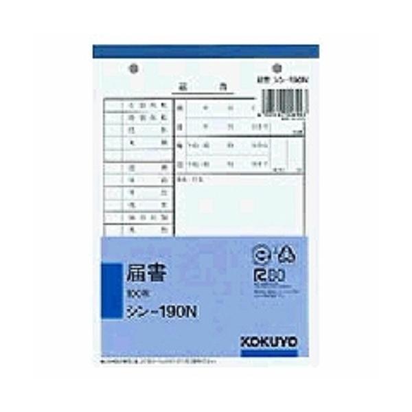 RN Гp ͏ 2 B6 50 V-190/[֑