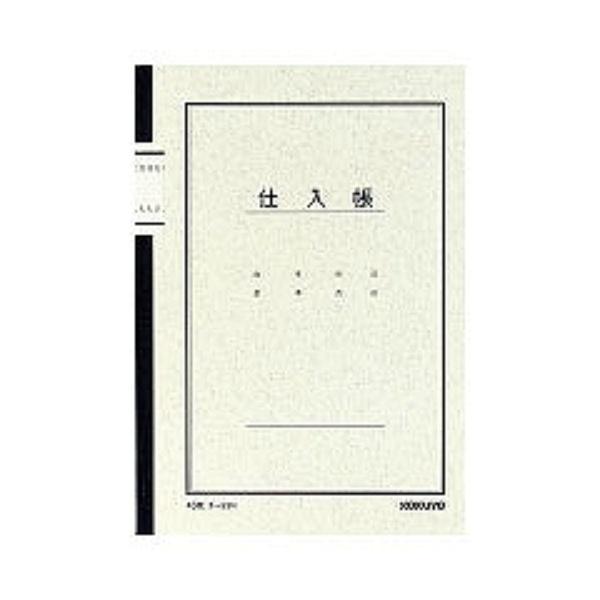 RN m[g d A5 40 `-53/[֑