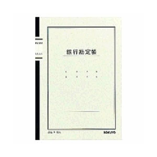 RN m[g s蒠 A5 40 `-58/[֑