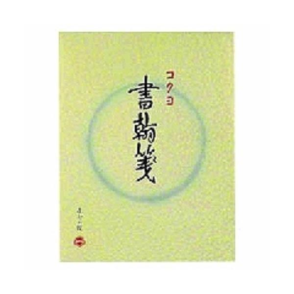 RN   ㎿ F 70 q-1/[֑