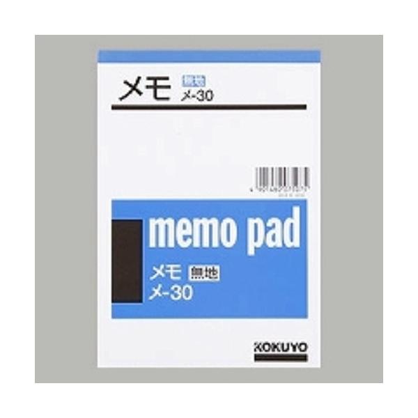 �R�N�� ��-30 ����N 150×106mm �Đ��� 55��/���[���֑�������