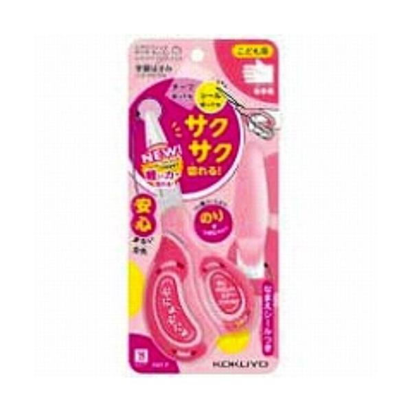 RN wK ͂ GAtBbgTNT LbY O[Xn Ep sN nT-P270P/[֑